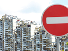 Новостройкам уже не помочь?