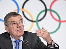 Томас Бах: спортивные бойкоты не имели никакого эффекта