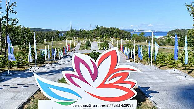 Регата Радио Monte Carlo открыла программу ВЭФ-2022