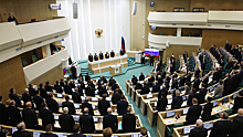 Совет Федерации РФ проводит заседание по утверждению кандидатур федеральных министров