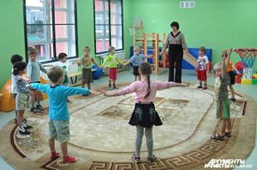 В Калининградской области будут созданы дополнительные ясельные группы