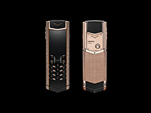Обанкротившаяся Vertu распродаёт золотые телефоны
