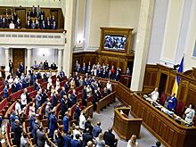 В Верховной Раде создали межфракционное объединение «За Мову»