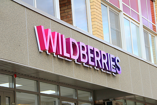 Оборот Wildberries в 2020 году вырос почти в два раза