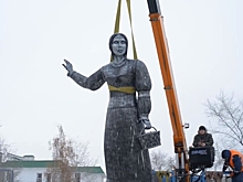 "Хтонический" памятник Аленушке в ходе аукциона подорожал более чем в 2,5 раза