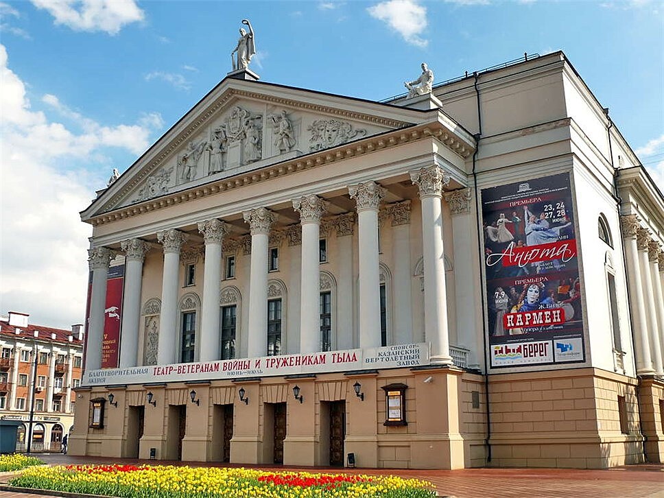 В Казани стартует Международный оперный фестиваль им. Шаляпина