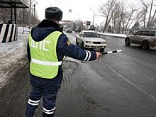 Когда можно не останавливаться по требованию сотрудника ГИБДД?