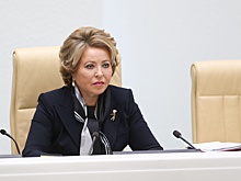Валентина Матвиенко провела переговоры с руководством Эфиопии