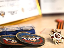 Второе образование для ветеранов СВО предложили сделать бесплатным