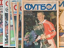 Что объединило Есенина, Шостаковича и Понедельника