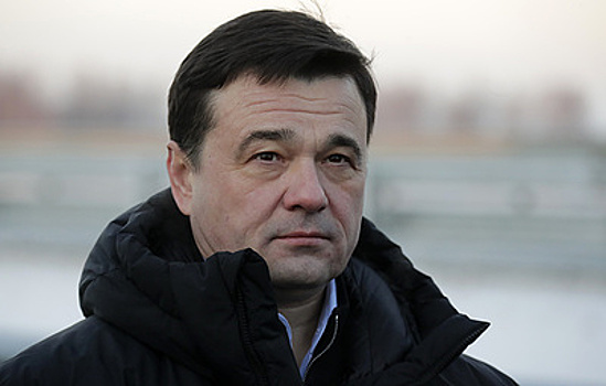 Власти Подмосковья планируют к концу недели снять оставшиеся в регионе ограничения