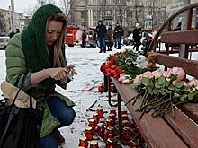 В Кемерове вспоминают жертв пожара в "Зимней вишне"