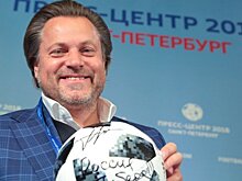 Питер, «Газпром Арена, 26 марта - Гимн исполнит известный болельщик «Зенита», Ramil выступит с тремя песнями
