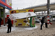 Нелегальные торговые объекты в Нижнем Новгороде снесут к 1 апреля