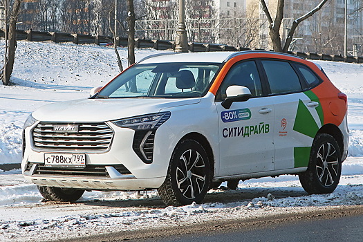 Российский каршеринг может значительно подорожать