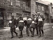 Еврейская автономная область: откуда она появилась в СССР