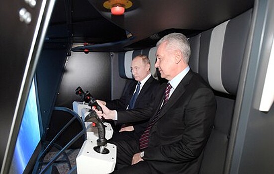 Путин и Собянин побывали в "Космосе"