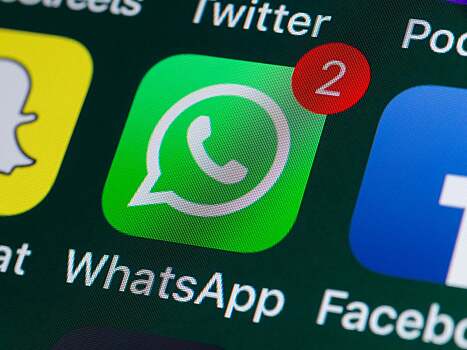 Еврокомиссия рекомендовала чиновникам удалить WhatsApp из-за его небезопасности