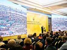 Кто не слышит губернатора? Что сказал в послании глава региона