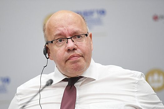 Минэкономики ФРГ: рост ВВП может составить в 2021 году от 3,5 до 4%