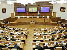 Три десятилетия на страже интересов уральцев