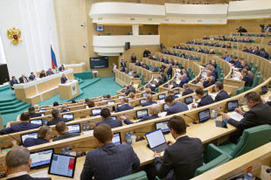 Заксобрания Челябинской области поддержало поправки в Конституцию