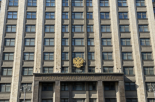 В законодательстве уточнят процедуру возврата капитализированных платежей