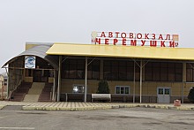 Самый крупный автовокзал на севере Дагестана открыли в Кизляре