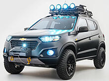 «GM-АвтоВАЗ» не подготовил финансовую модель для новой «Нивы»