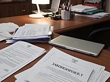 Кировская область поможет разработать поправки к федеральному закону, регулирующему проведение ЭКО