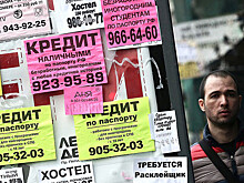 Россияне начали чаще пользоваться кредитками
