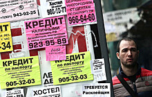 Россияне начали чаще пользоваться кредитками