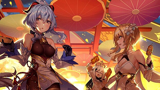 В Genshin Impact раздают примогемы и разыгрывают PS5 за возвращенных игроков