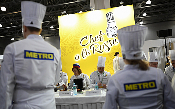 Chef a la Russe 2026: кулинарный чемпионат пройдет в апреле в Москве