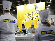 Chef a la Russe 2026: кулинарный чемпионат пройдет в апреле в Москве