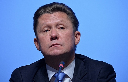 Россия создаст газопровод в обход Украины