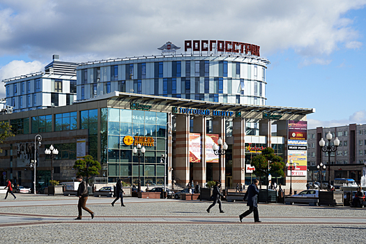 Верховный суд РФ заставил «Росгосстрах» оплатить ущерб своему клиенту