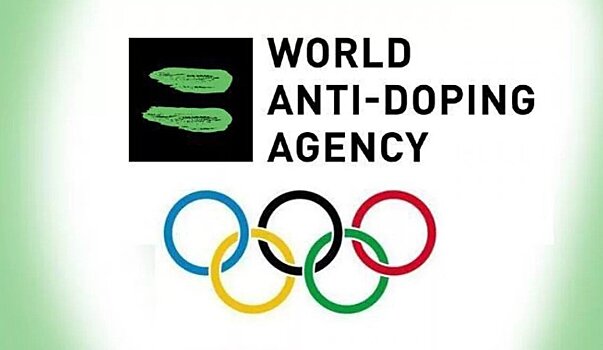 Минспорт РФ: «Россия готова выплатить взнос в WADA в полном объеме – в случае определения универсальной формулы финансирования»