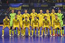​Испания обыграла Украину и завоевала бронзу футзального Евро
