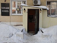 «Туда нужно прийти и забить все досками». Московский театр может повторить судьбу «Зимней вишни»