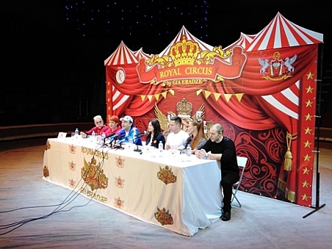 «Росгосцирк» откроет в Нижнем Новгороде первый постановочный цирк