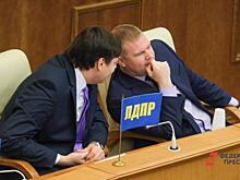 Чьи амбиции круче: подсудимый свердловский депутат Александр Коркин