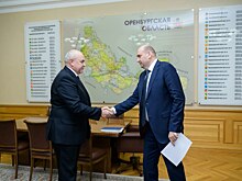 Сергей Рожков назначен и.о. главы Медногорска