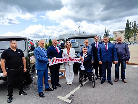 Республика Беларусь передала Курской области два санитарных автомобиля