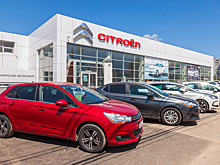 Citroen представила обновленный DS4