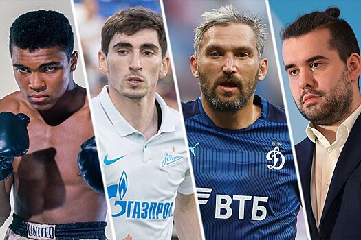 Лучшие материалы о спорте за неделю: Шестёркин, Бакаев, Овечкин-футболист и зачем смотреть Уимблдон — новости спорта