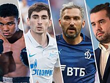 Лучшие материалы о спорте за неделю: Шестёркин, Бакаев, Овечкин-футболист и зачем смотреть Уимблдон — новости спорта