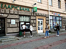 Россияне нашли способ оформить карты Visa и MasterCard