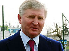 Пушилин подписал постановление о конфискации недвижимости Ахметова