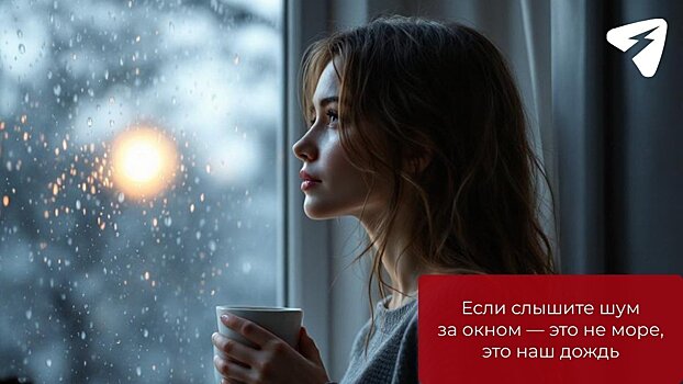 В Кирове обещают дождь и +8 градусов